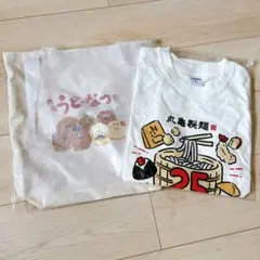 丸亀製麺 Tシャツ うどーなつ トートバッグ 非売品　まとめ売り
