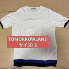 TOMORROWLAND クルーネック Tシャツ 半袖 夏服のサムネイル