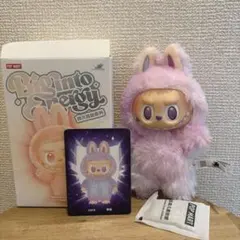 【LUCK】 POPMART 正規品★BIG into ENERGY ラブブ