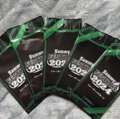 ユニバカサミフェス 2024 トレーディングカード50パック ユニバカサミフェス 2024 トレーディングカード50パック ユニバカサミ