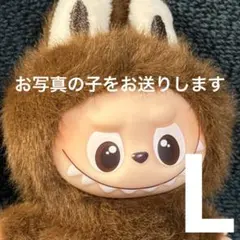 ラブブ labubuイニシャル アルファベット ペンダント ②-6