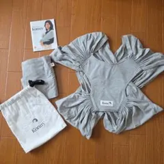 Konny 抱っこひも グレー　Sサイズ