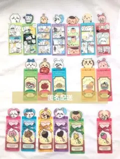 【バラ売り可】ちいかわ　ブックマークコレクション　Vol.4