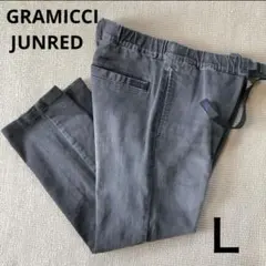 ジョガーパンツ デニム