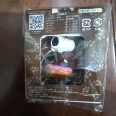 ミスタードーナツ スヌーピー キーホルダーのサムネイル