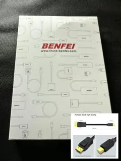 未開封 Mini DisplayPort-DisplayPort1.8mケーブル