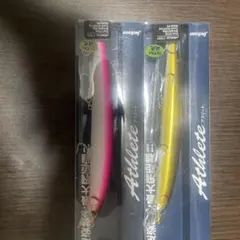 ジャクソンJacksonアスリート17SSV　2個セットのサムネイル
