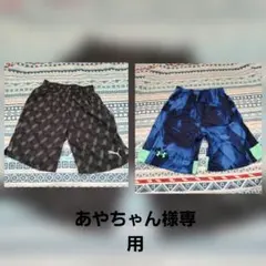 あやちゃん様専用　PUMA ブラック ドット柄 ハーフパンツ　１４０センチ