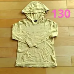 COMME CA ISM フード付き長袖カットソー （130）