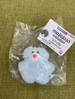 mojojojo Bluebell