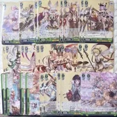 2026年最新】ヴァイスまとめ売りの人気アイテム - メルカリ