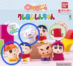 クレヨンしんちゃん　ほぺむにゅ！　ひまわりとシロ2個セット