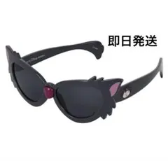 東京ディズニーリゾート　ルシファー　サングラス