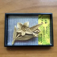 レトロ　ブローチ　木製　桔梗