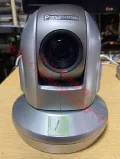 パナソニック　ネットワークカメラ　BB-HCM581 固定ドームネットワーク監視カメラBB-HCM581 | 無線機・レーザー
