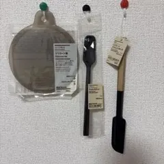 MUJI シリコーン調理器具 3点セットのサムネイル