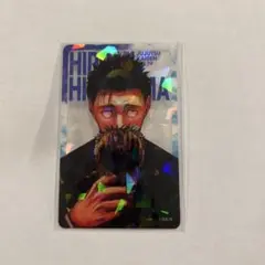 呪術廻戦　ホログラムクリアカード 応募者全員サービス　日車寛見