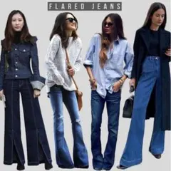 CURRENT ELLIOTT カレントエリオット　デニム ジーンズ