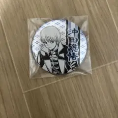 銀魂 キャラバッジコレクション ダッシュストア2021 春 私服 沖田総悟