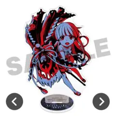 2026年最新】古手梨花の人気アイテム - メルカリ