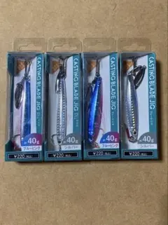 ブレードジグ　　40g 4個セット