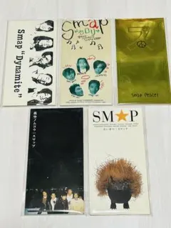 非売品 大黒摩季 風になれ ゆうあいピック北海道大会テーマソング