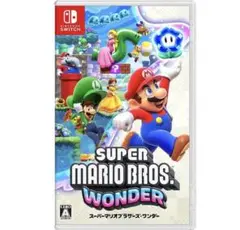 スーパーマリオブラザーズ ワンダー