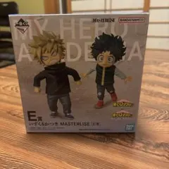 僕のヒーローアカデミア MASTERLISE フィギュア E賞 いずく&かつき