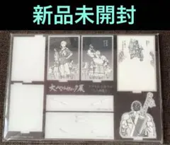 大ベルセルク展 ポップアップ アクリルスタンドジオラマ 「もう再度と 
