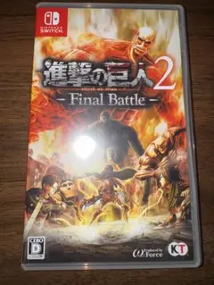 進撃の巨人2 Final Battle (Nintendo Switch)のサムネイル