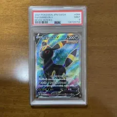 PSA9 ブラッキーV SR S6a イーブイヒーローズ
