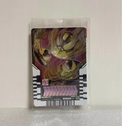 Item thumbnail for item 973ca705-0d5c-4510-af9b-cacf925b91b0