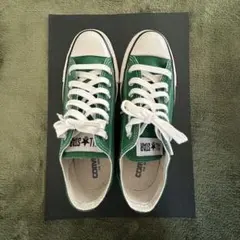 converse オールスター　緑