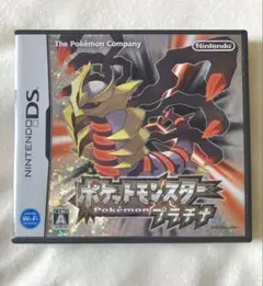ポケットモンスター プラチナ 映画館配布等含む/Nintendo DSソフト