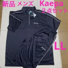 値下げしました　新品　メンズ　Kaepa ハーフジップＴシャツとハーフパンツＬＬ