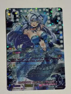 2025年最新】オーロラスターコーラルの人気アイテム - メルカリ