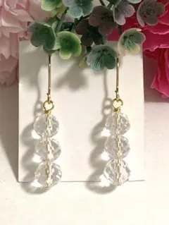 天然石　クリスタル　ピアス　No.A779