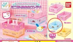 サンリオ　ミニおりたたみコンテナ　ガチャ　シュガーバニーズ