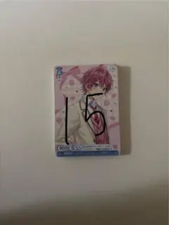 さとみくん トレカ 52枚 まとめ売り