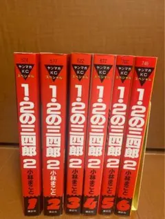 Item thumbnail for item 43ead94d-f15f-49c3-8dd7-69c14a1c09da