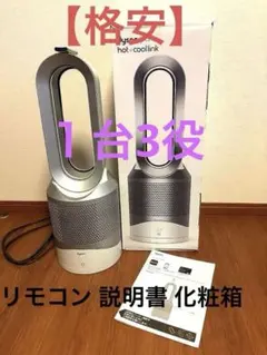 Item thumbnail for item 39026a5c-0449-46f0-b821-aab46f9c38bd