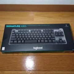 logicool SIGNATURE K855 キーボード本体