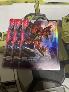 ガンダムカードゲーム 格闘戦パラレル 2枚セット - メルカリ