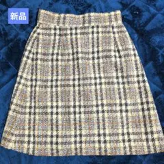 新品　エヌ ナチュラルビューティーベーシック　ツイードチェックミニスカート