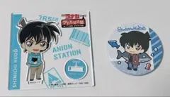 【名探偵コナン　工藤新一】765放送局　アクリルスタンド　プライズ缶バッジ