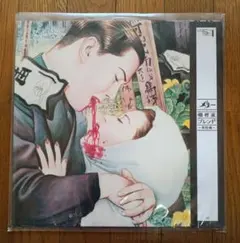 MERRY メリー 個性派ブレンド～黄昏編～♪限定盤LPジャケット・丸尾