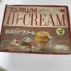 Item thumbnail for item 2747a12d-8265-45ee-9e45-6aca355d307f