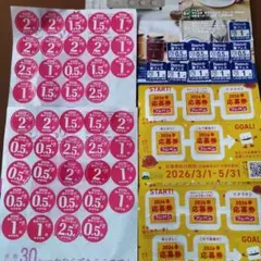 ヤマザキ春のパンまつり 60点　お皿2枚分+パスコ8点+フジパン10枚