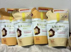 【緊急値下げ】&honey Milky Precious EX Repair４袋