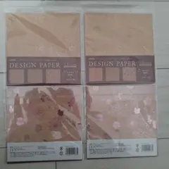 Item thumbnail for item 6ff45766-7187-4461-b84f-ae3355a9aa67